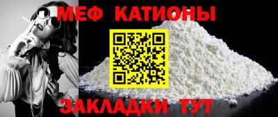 дживик Гусиноозёрск