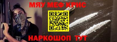 дживик Гусиноозёрск