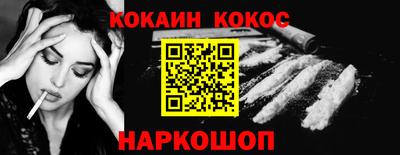 не бодяженный Гусев