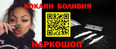 дживик Гусиноозёрск