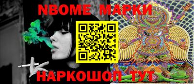 дживик Гусиноозёрск