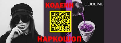 дживик Гусиноозёрск