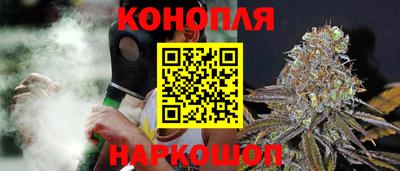 дживик Гусиноозёрск