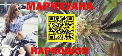 дживик Гусиноозёрск