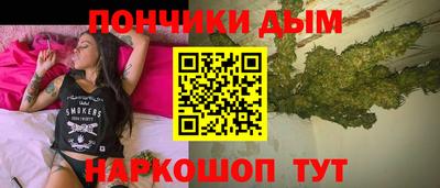 дживик Гусиноозёрск