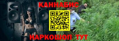 дживик Гусиноозёрск