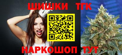 дживик Гусиноозёрск