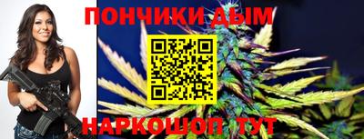 молекула духа Гусь-Хрустальный