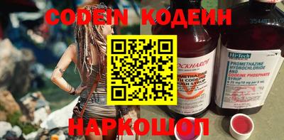 не бодяженный Гусев