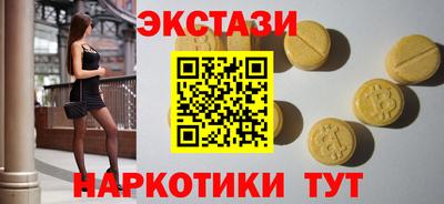 дживик Гусиноозёрск