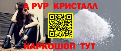 дживик Гусиноозёрск