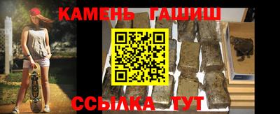 не бодяженный Гусев