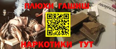 не бодяженный Гусев