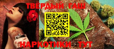 дживик Гусиноозёрск
