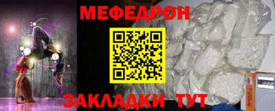 не бодяженный Гусев